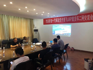長(zhǎng)春解放3.png